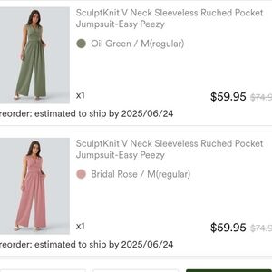 HALARA SculptKnit V Neck Sleeveless Jumpsuit - Green